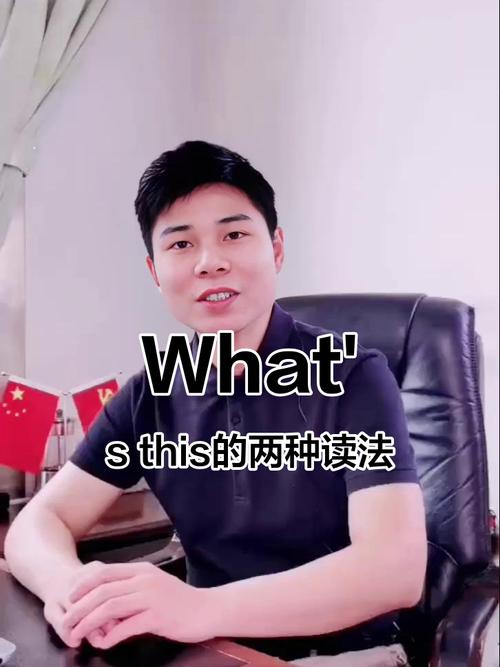 这段代码中的this._S[＂suggest＂]=this是什么意思？