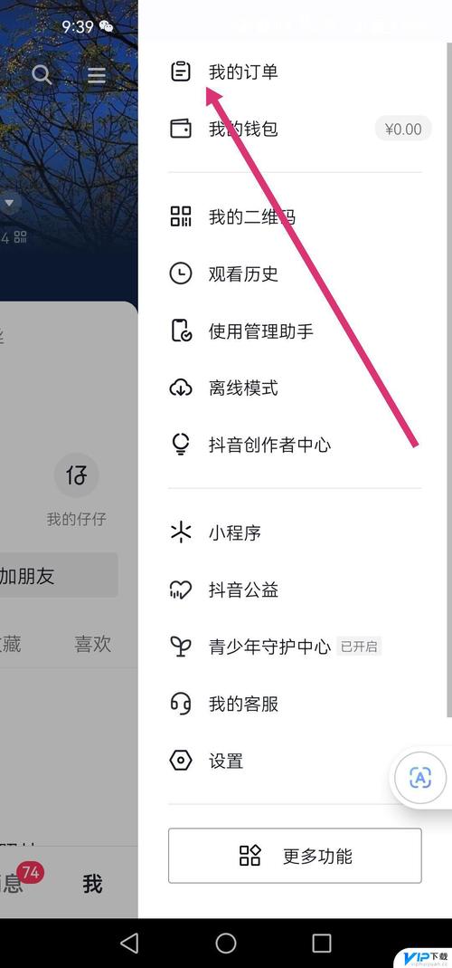 微信小程序手动添加收货地址时，如何实现省市区联动选择？