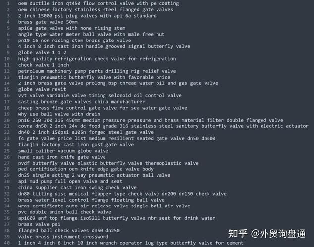谷歌SEO和Bing排名，哪个更看重内容，哪个更偏爱链接？
