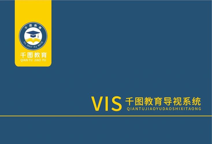 如何设计独立站尾栏，打造底部视觉与功能图鉴，遵循黄金法则与实用模板？