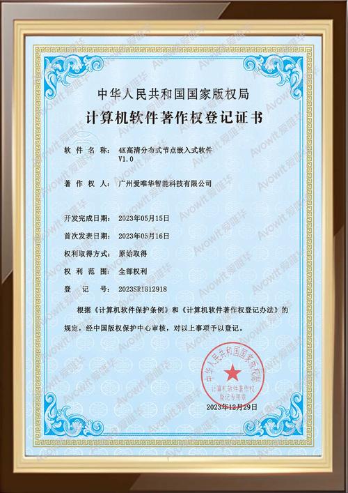 织梦采集，高效建站利器，有没有什么推荐？