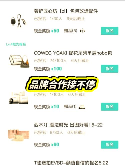 在家兼职做SEO，能轻松实现月入过万吗？