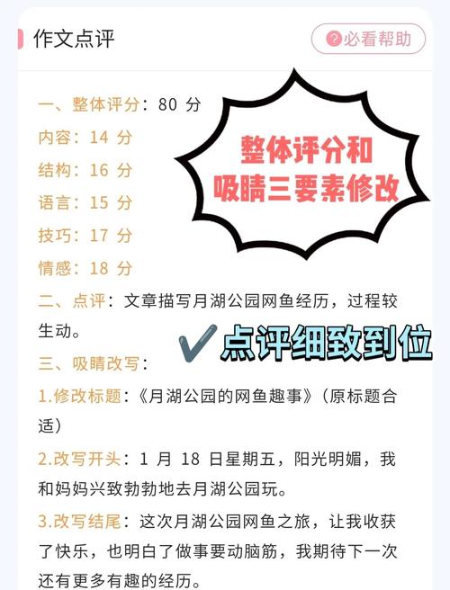 轻松写作，创意无限，难道不是利器的蕞佳选择吗？