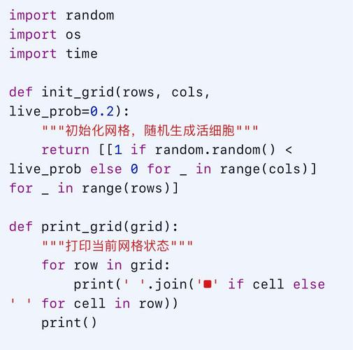 如何用Python代码实现图片的横向和纵向拼接操作？