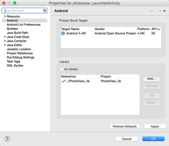Activity全重建了，ViewModel怎么还能存活于Android应用中？