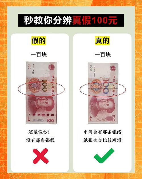 九块邮爆款真的靠谱吗？热销，是真是假，速来辨别！