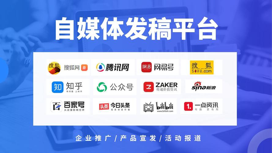 百度最新秒收录技术揭秘，自媒体人福音降临了吗？