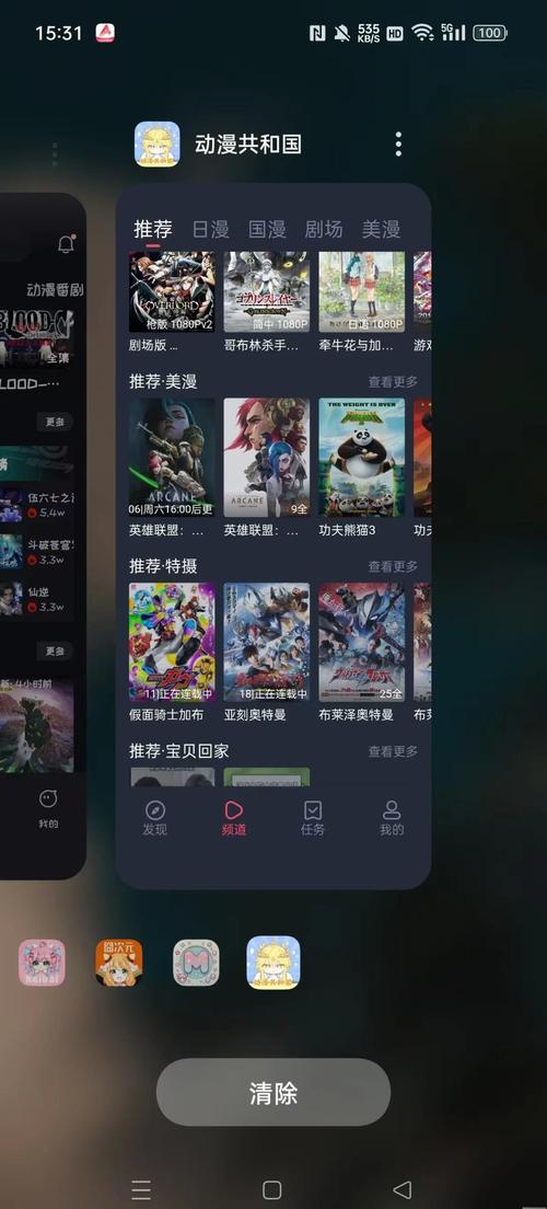 2022年有哪些免费动画制作软件比较好用？