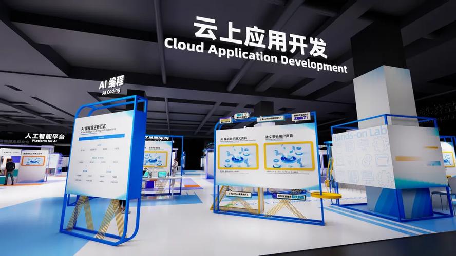 阿里云联合平行云推出的云XR平台，支持沉浸式体验应用快速落地，这样的平台有哪些应用场景呢？