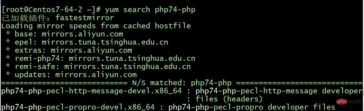 如何使用yum命令精确安装php7所需的所有扩展包？
