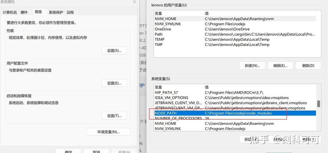 如何安装typescript并让VSCode自动监视ts文件编译成js文件？