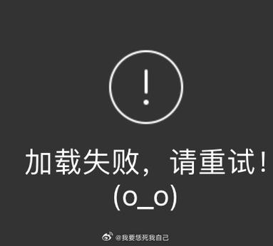 为什么我的GitLab登录总是失败，是不是遇到了什么问题？