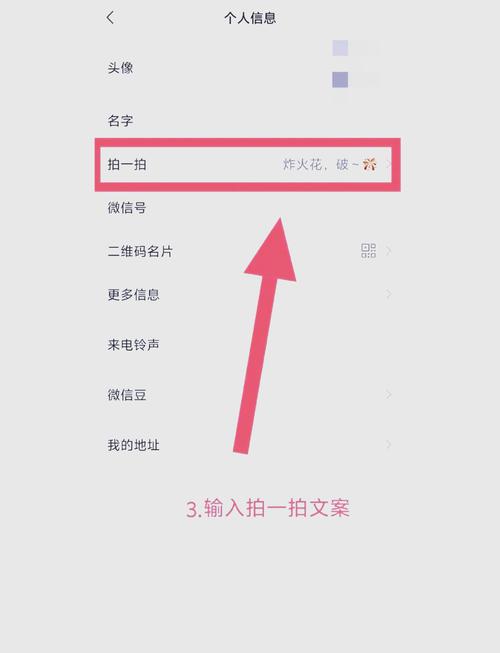 微信小程序如何实现一个拍照功能，让用户轻松捕捉精彩瞬间？