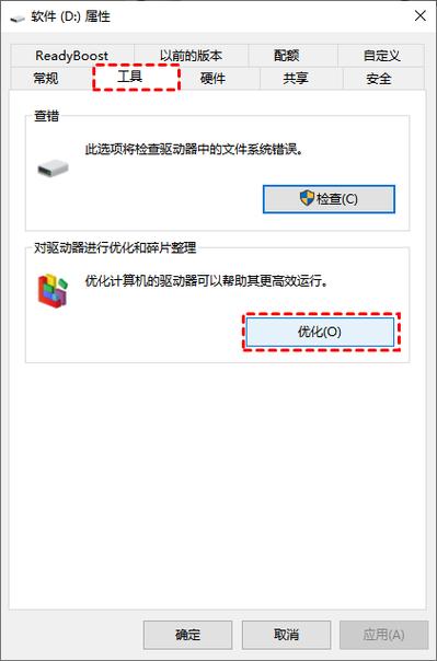 ASP.NET FileUpload Control缓冲到磁盘时，如何避免潜在的安全风险？