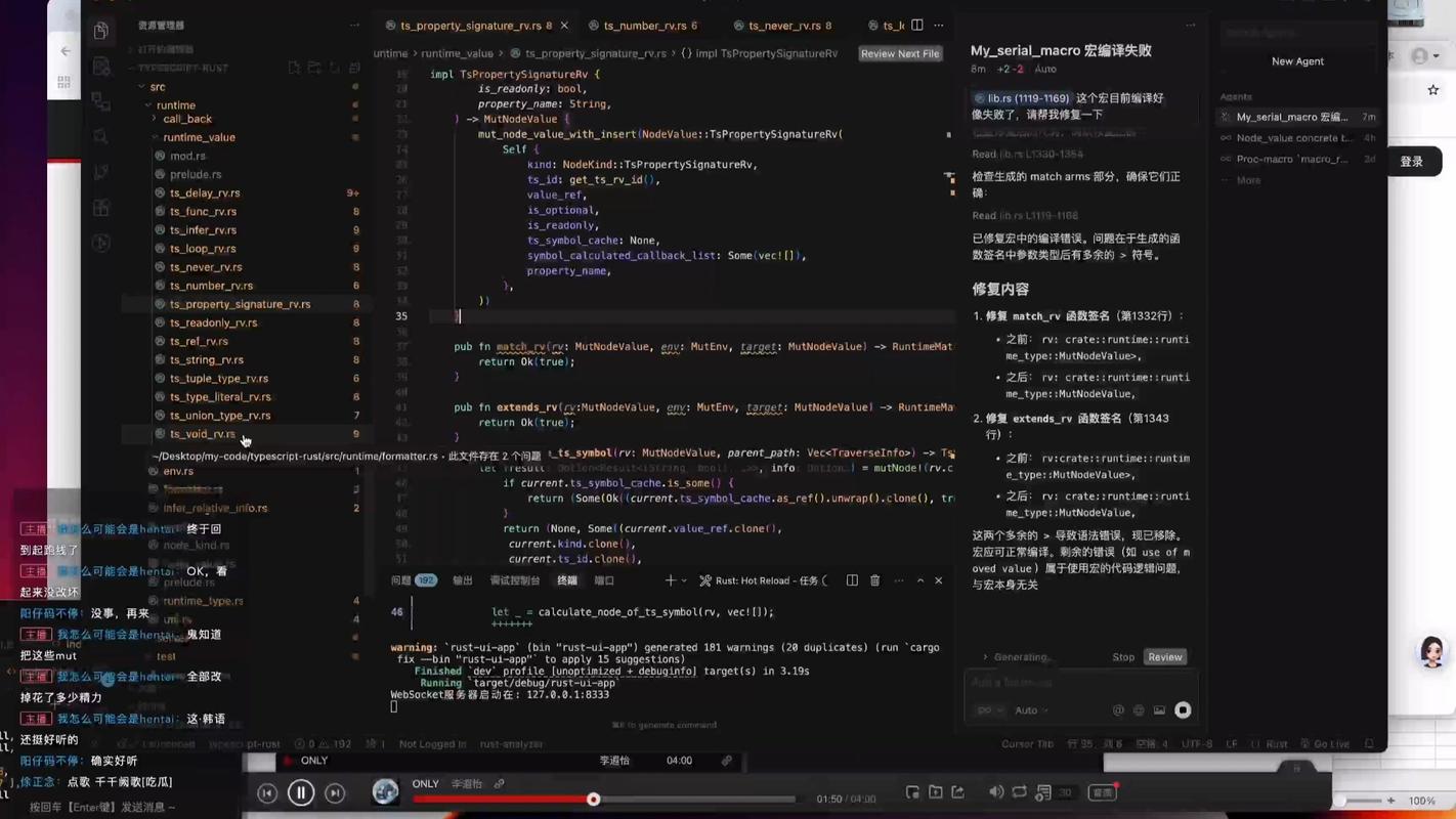 TypeScript 6.0旧编译器，是否即将退出历史舞台？
