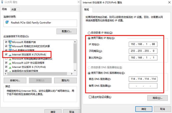 如何通过JavaScript获取用户访问IP、地区及当前操作浏览器信息？