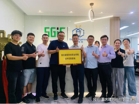忠县专业网站建设公司与建筑公司如何携手共创数字时代卓越体验？