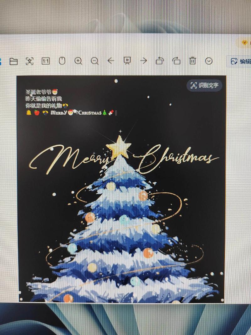 杭电OJ_hdu3290_Themagicappletree是什么魔法苹果树的编程题？