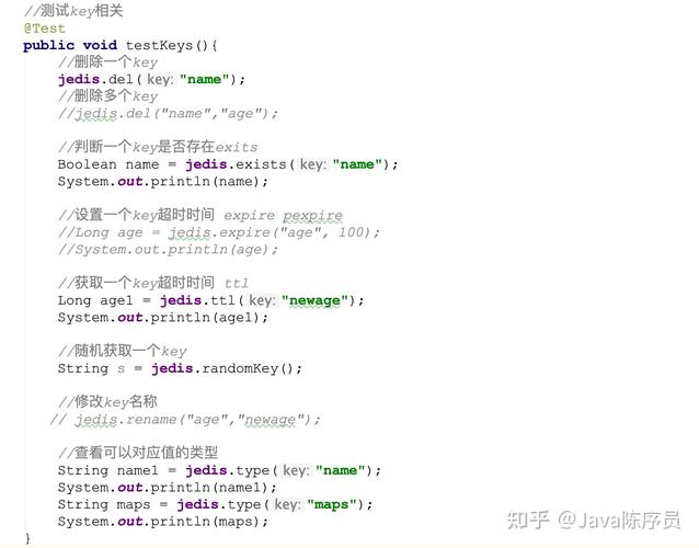 Java Redis事务回滚如何操作才能确保数据不丢失？