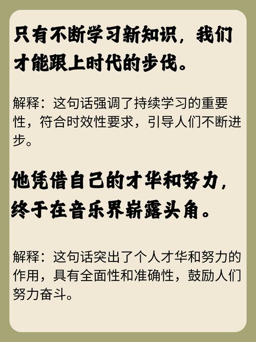 谁能成为SEO高手，精通优化技巧，我们正急切寻找这样的贤才吗？