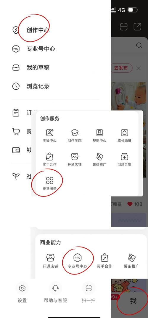 如何通过PHP获取一个类中具体方法的名字？