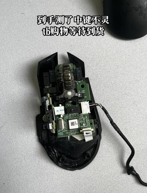 千元内无线鼠标哪款称王？罗技G700拆包体验如何？