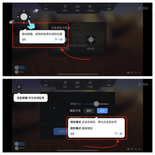 Unity3D中如何实现获取实时键盘按键和鼠标操作？