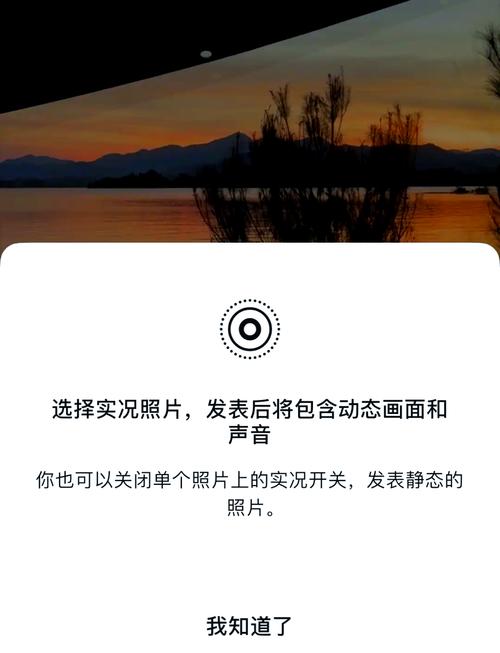 如何通过PHP和Exif获取照片的具体闪光模式信息？