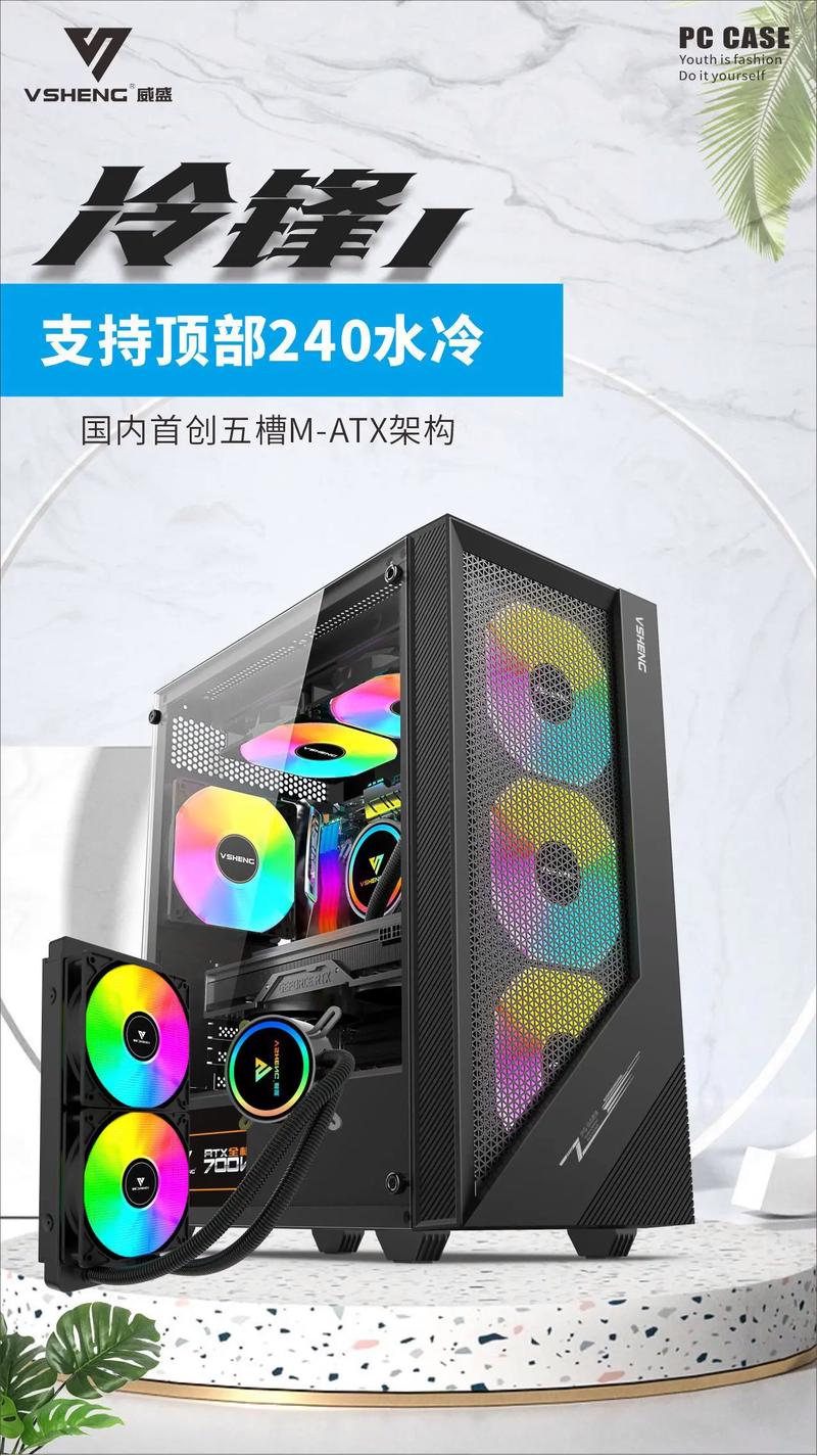 哪种计算机机箱型号在市场上最为普遍使用？