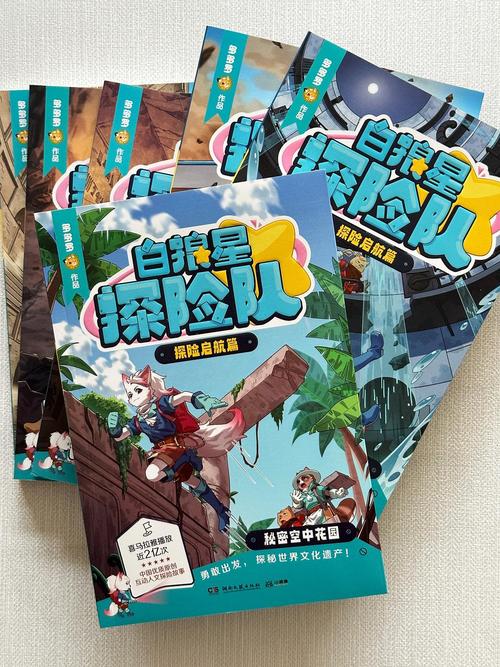 解码搜索的奥秘，揭秘引擎魔力的秘密是什么？