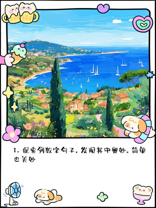 在右侧，哪个数字比其他所有数字都小，能改写成长尾词吗？