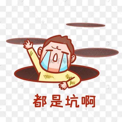 那些年用php7，你都踩过哪些技术坑？