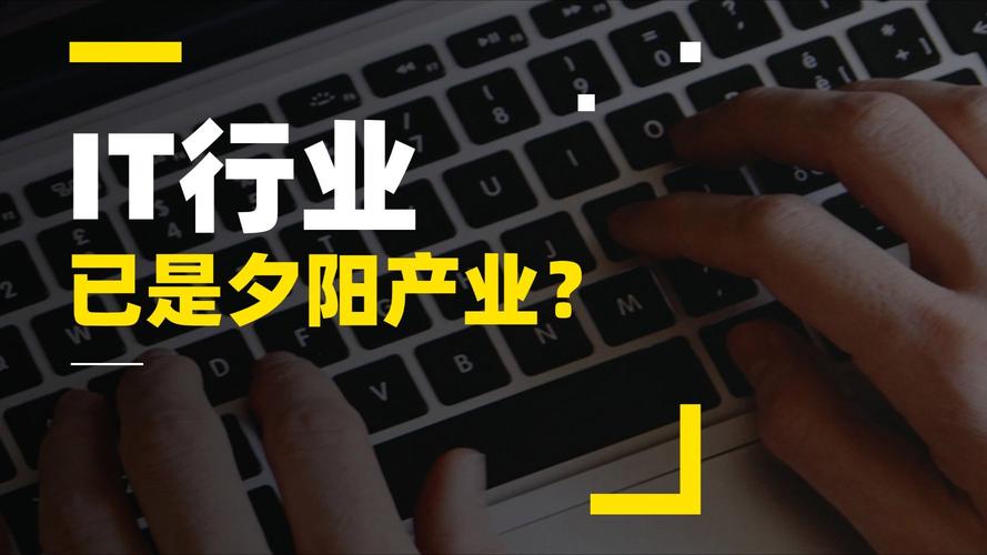 独立站是否已沦为夕阳产业？揭秘其真实现状！