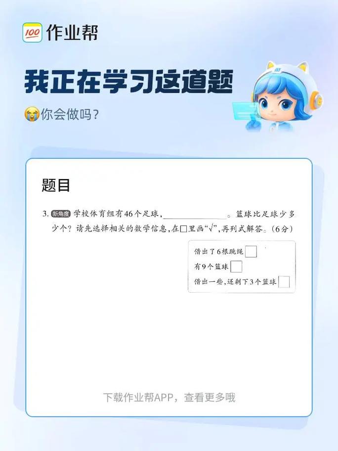 全网搜索神器一触即达，如何快速找到我想要的答案？