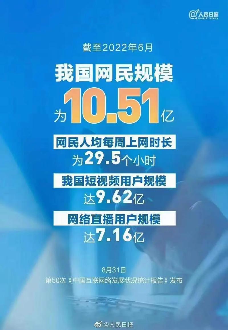 宣城SEO优化价格透明，哪家服务更实惠呢？