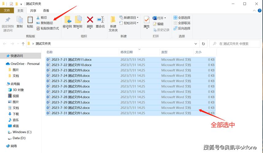 如何高效批量获取数据库中的记录信息？