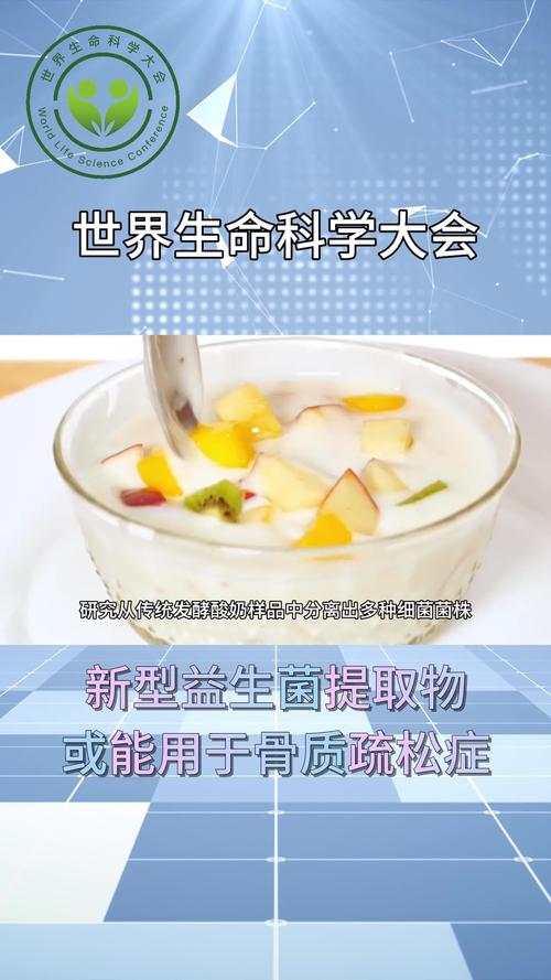 Is there a detailed evaluation report for Konrad and Company's performance?