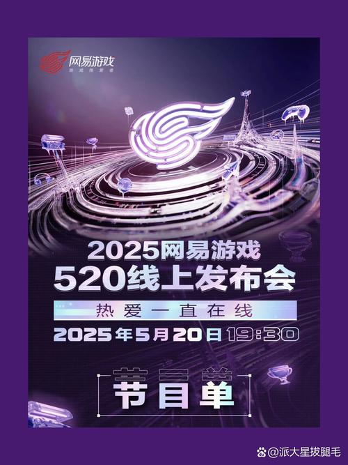 畅游无限，games.领航！这款游戏真的能引领潮流吗？