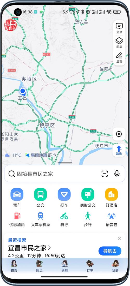 如何使用Java代码通过高德地图API查询室内地图的POI数据？