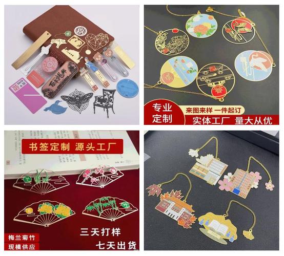 有哪些书签能显著提升你的web前端开发速度？快试试这6款吧！