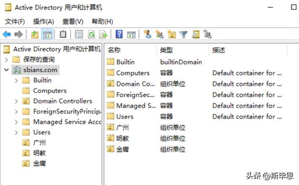 如何使用PyHacker编写爆破一句话密码的脚本？