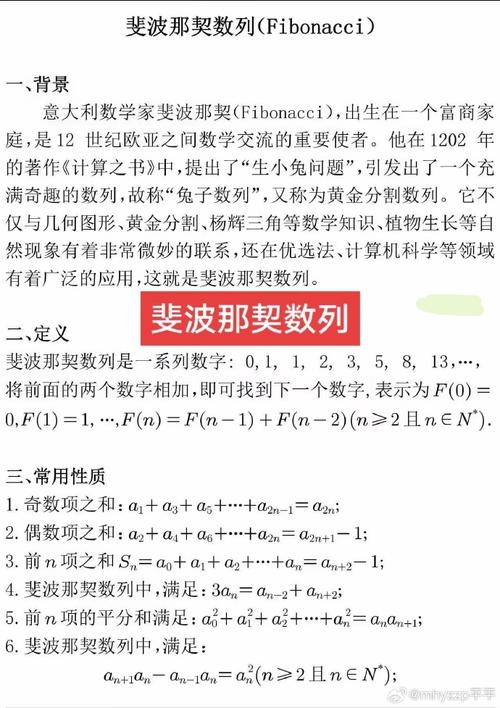 如何用JS解决LeetCode 347题和剑指Offer 10- I斐波那契数列问题？