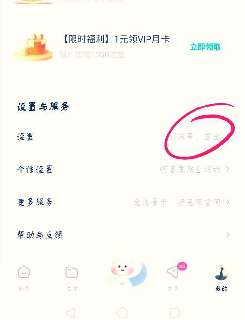 如何轻松获取海量高清资源，一键破解成为资源达人？