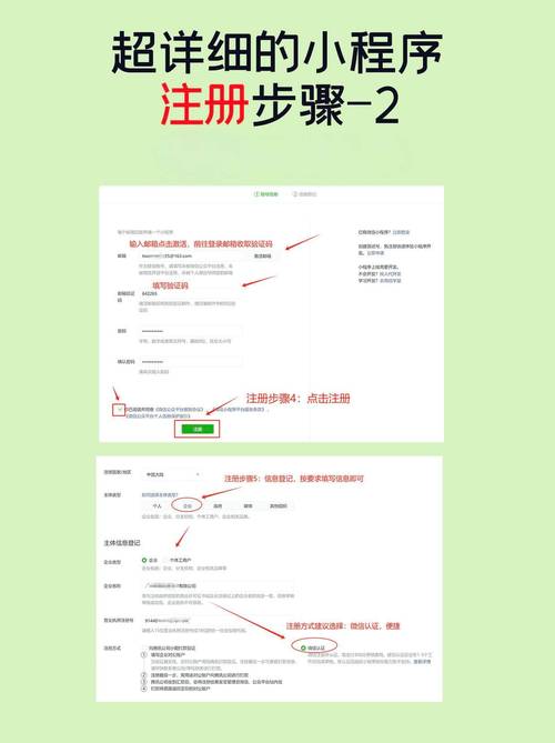 如何用2022年最新JS正则表达式准确验证邮箱和手机号？
