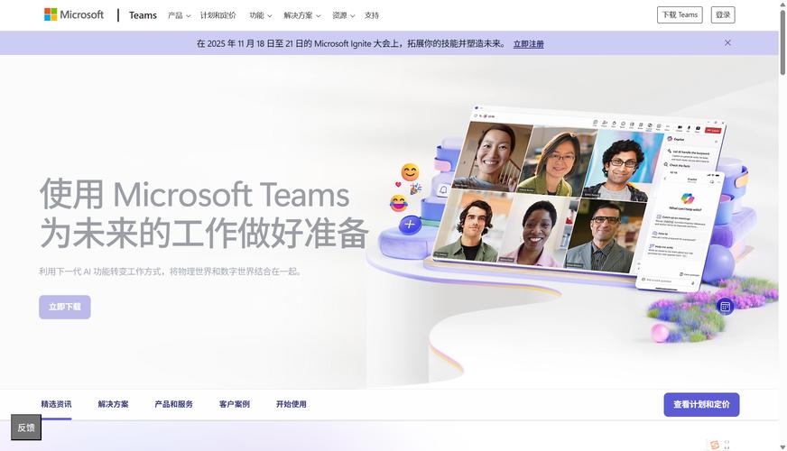 2025年有哪些热门研发协作工具，适合团队高效协作的推荐有哪些？