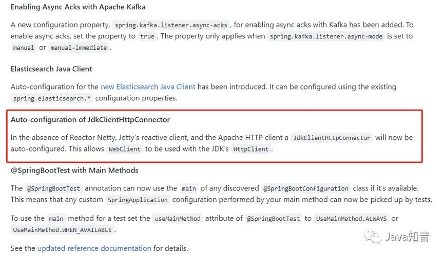 SpringCloud-OpenFeign如何彻底替换okhttp，让Feign不再失效？