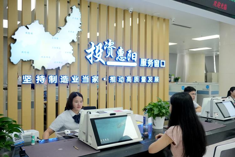 惠城SEO首选，效果显著，哪家服务最值得信赖呢？
