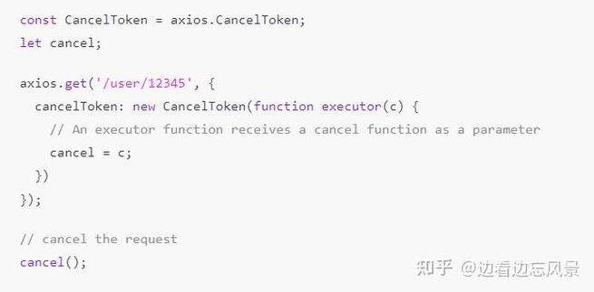 如何用React结合axios发起数据请求并将结果巧妙地渲染到组件中？
