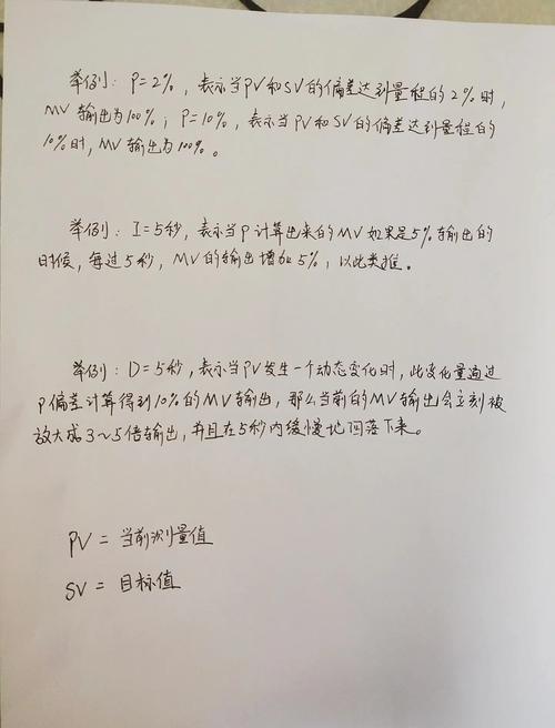 如何将节流函数throttle和防抖函数debounce合成为长尾？