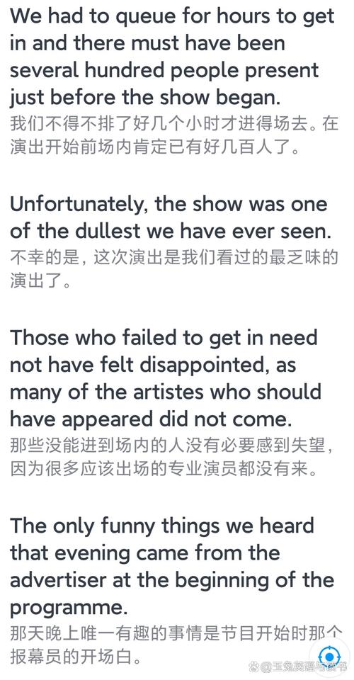 老徐与阿珍的故事中，Runnable与Callable的差别有哪些？